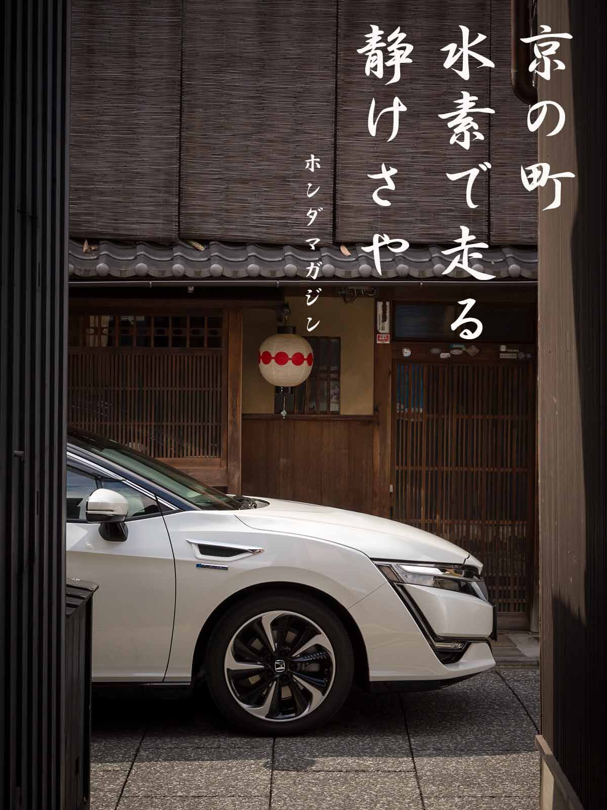 カメラマン舟田サトシ