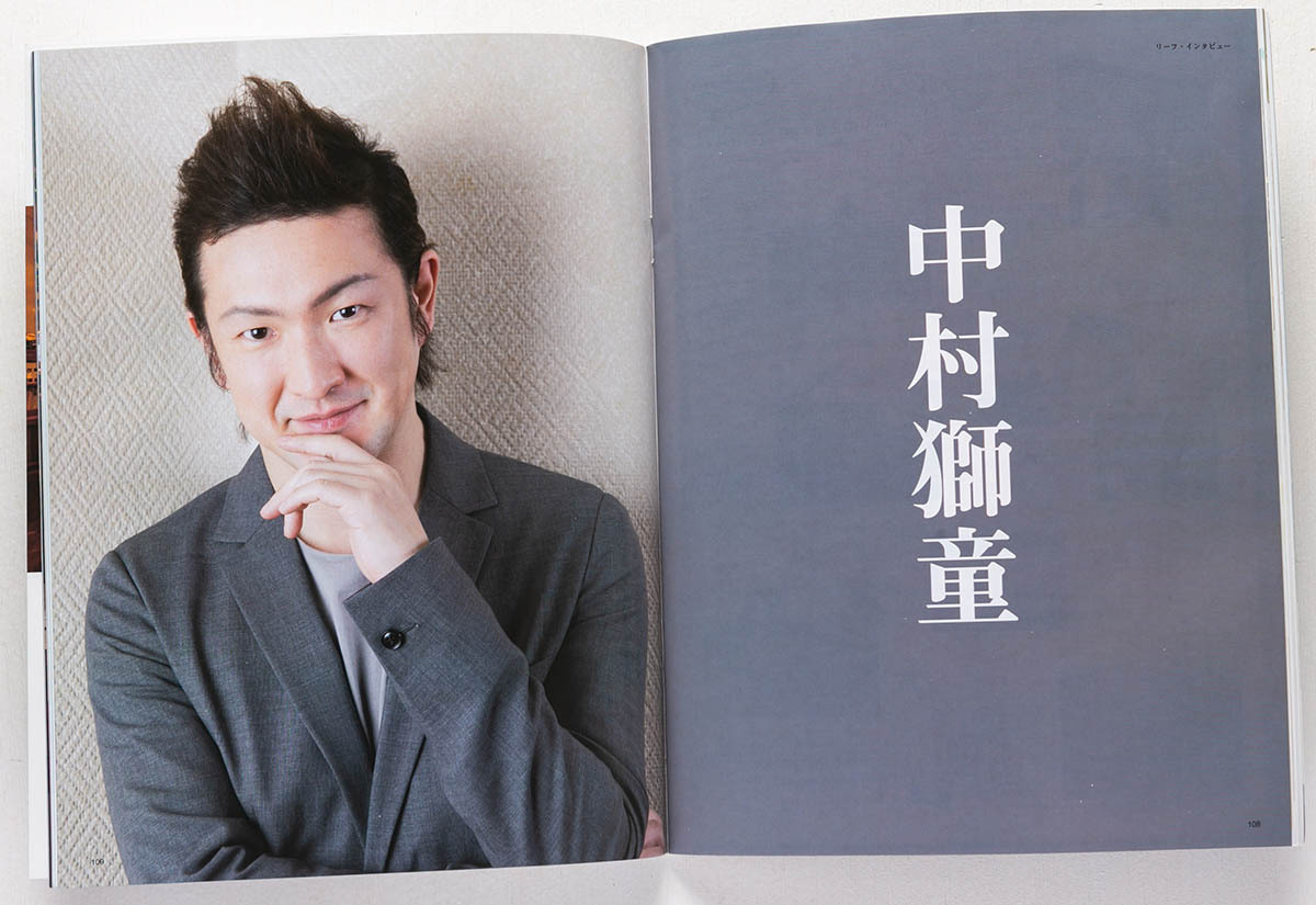 人物撮影カメラマン