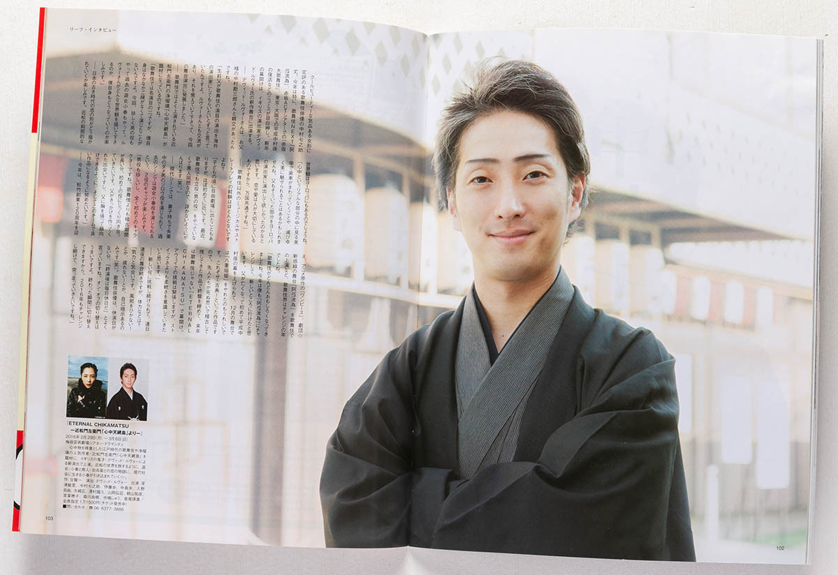 人物撮影カメラマン