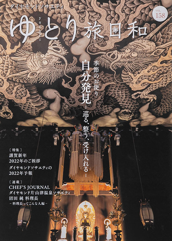 建仁寺撮影