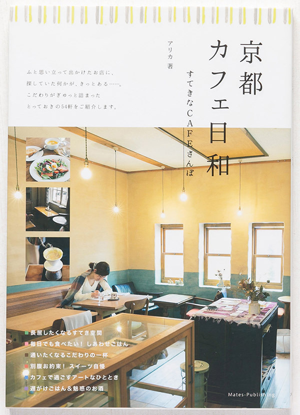 スイーツ撮影カメラマン