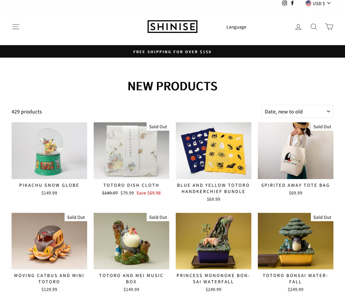 通販サイト撮影カメラマン