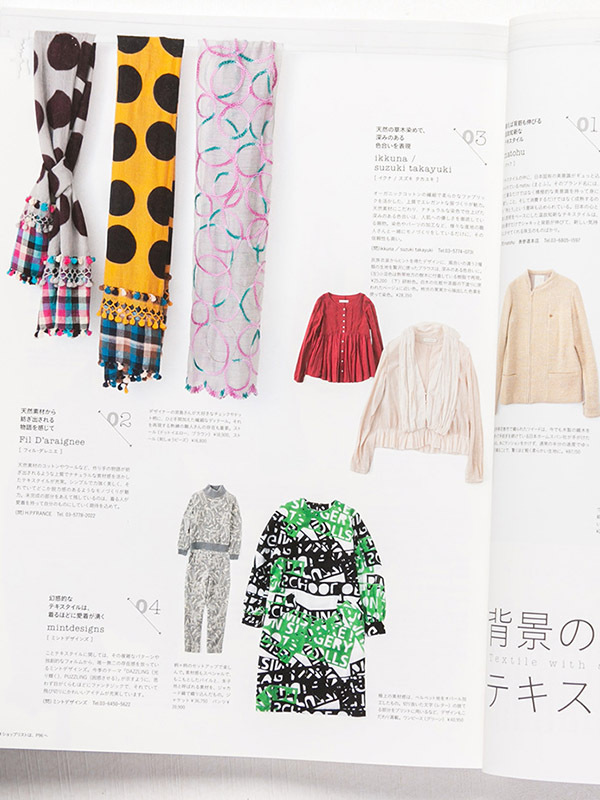 雑誌撮影カメラマン