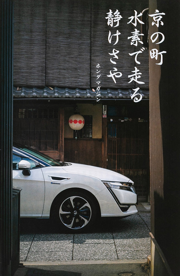 カメラマン舟田サトシ