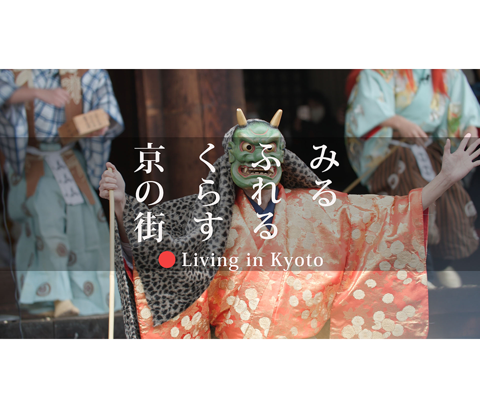 動画撮影京都大阪