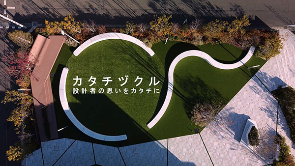 カメラマン動画撮影