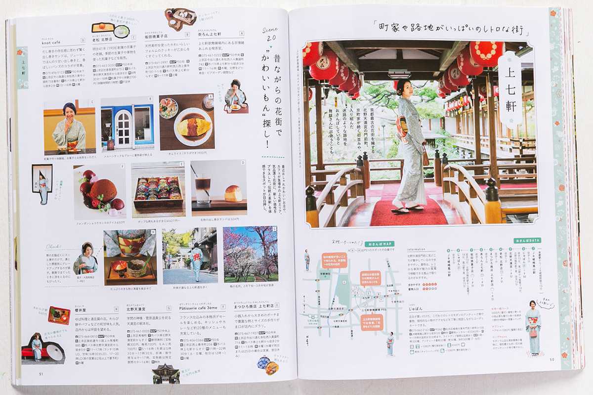 カメラマン舟田サトシ